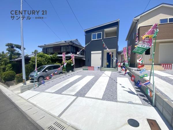 宮崎市希望ケ丘４丁目の中古一戸建て