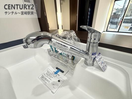 宮崎市希望ケ丘４丁目の中古一戸建て