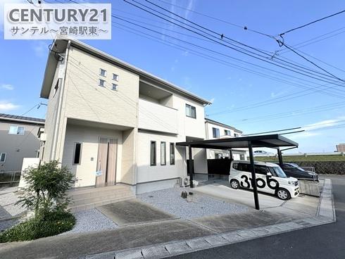 大塚町六ツ合中古戸建