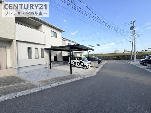 宮崎市大塚町六ツ合の中古一戸建て