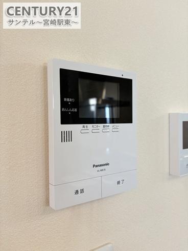 宮崎市大塚町六ツ合の中古一戸建て