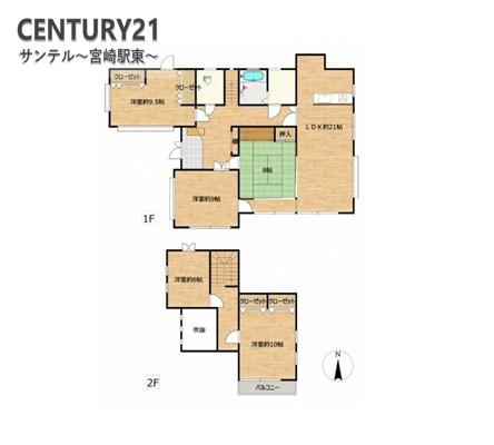 都城市姫城町の中古一戸建て