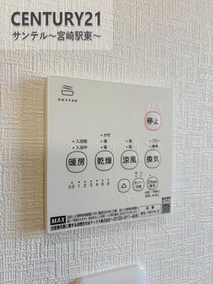 都城市姫城町の中古一戸建て