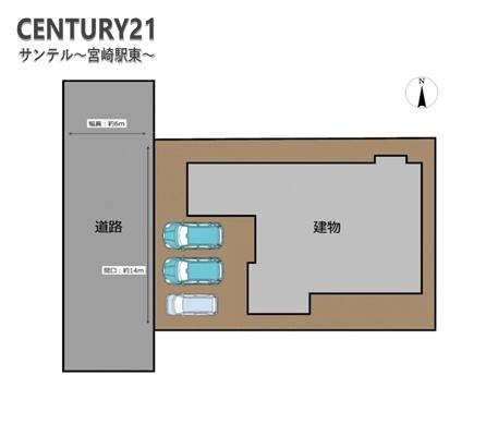 都城市姫城町の中古一戸建て