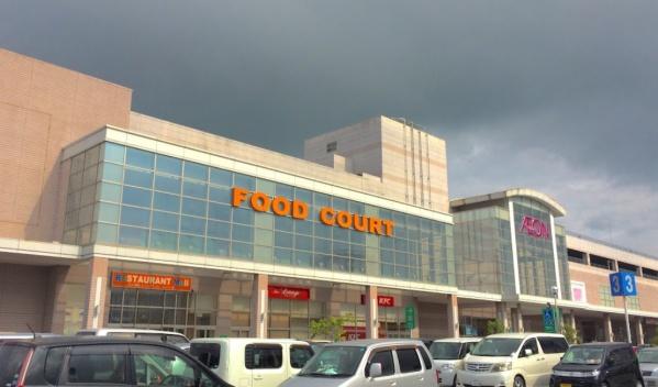 都城市安久町の中古一戸建て(イオン都城ショッピングセンター)