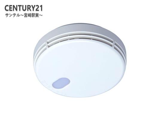 都城市安久町の中古一戸建て