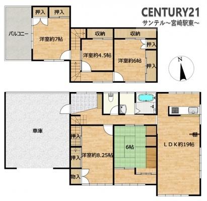北諸県郡三股町大字樺山の中古一戸建て