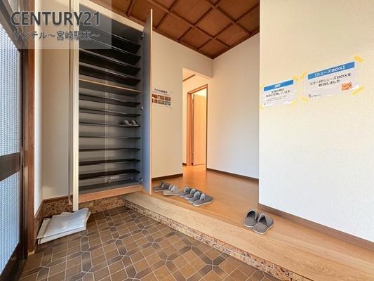 北諸県郡三股町大字樺山の中古一戸建て