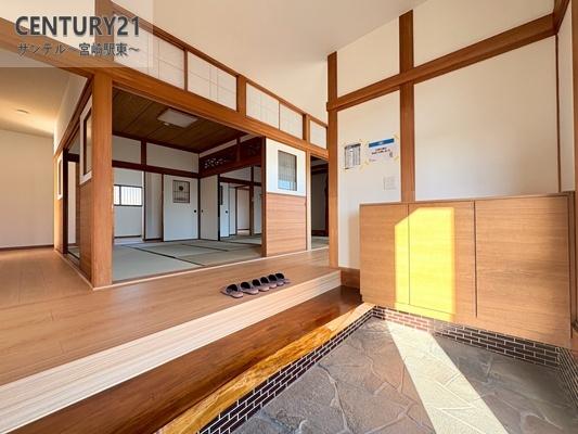 都城市高城町大井手の中古一戸建て