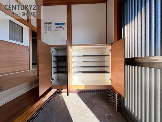 都城市高城町大井手の中古一戸建て