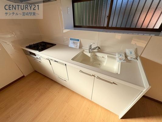 都城市高城町大井手の中古一戸建て