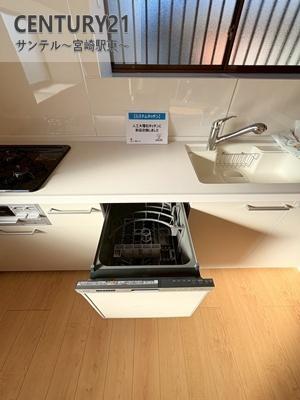 都城市高城町大井手の中古一戸建て