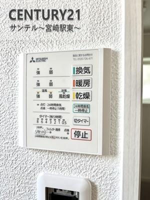 佐土原町下田島栄町　新築建売Ｂ号地