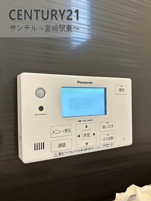 宮崎市大王町新築戸建　第2-2号棟