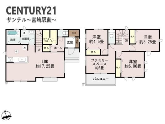 宮崎市大字芳士　新築戸建　A号棟