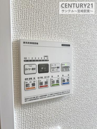 宮崎市大字芳士　新築戸建　A号棟