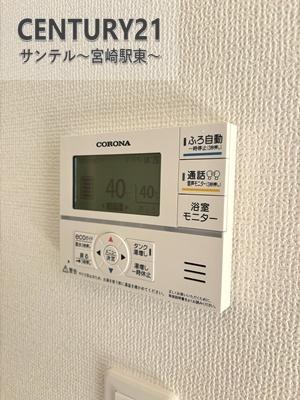 宮崎市大字芳士　新築戸建　A号棟