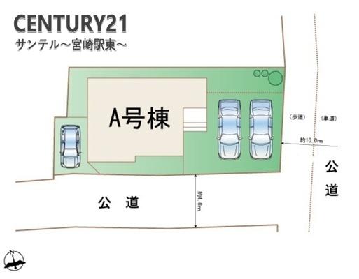 宮崎市大字芳士　新築戸建　A号棟