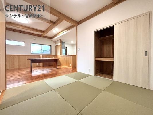 都城市蓑原町の中古一戸建て
