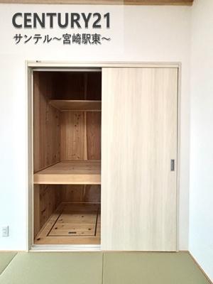 都城市蓑原町の中古一戸建て