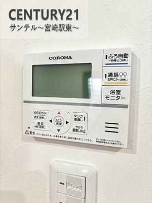 都城市蓑原町の中古一戸建て