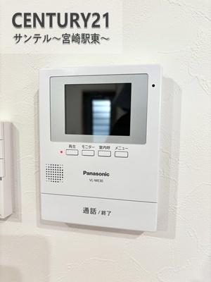 都城市蓑原町の中古一戸建て