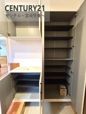 都城市蓑原町の中古一戸建て