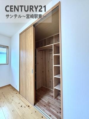 都城市蓑原町の中古一戸建て