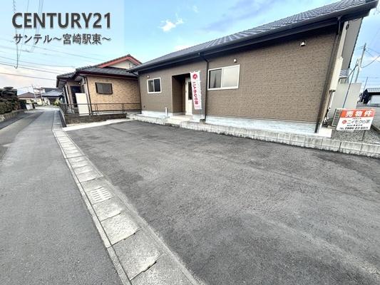 都城市蓑原町の中古一戸建て