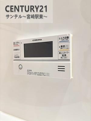 都城市蓑原町の中古一戸建て