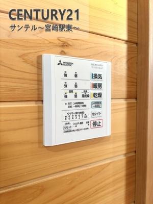 都城市蓑原町の中古一戸建て