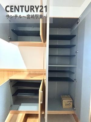 都城市蓑原町の中古一戸建て