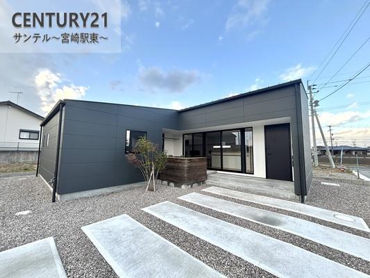 都城市蓑原町の中古一戸建て