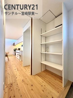 都城市蓑原町の中古一戸建て