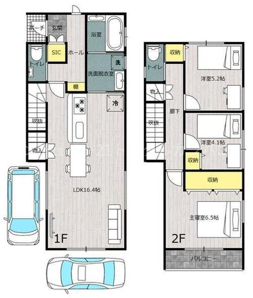 大塚町柳ヶ迫新築戸建て