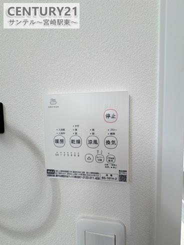 大塚町柳ヶ迫新築戸建て
