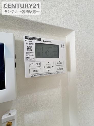 大塚町柳ヶ迫新築戸建て
