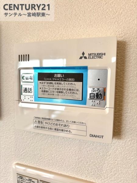 宮崎市大字島之内の新築一戸建
