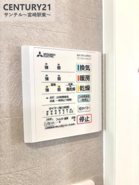 宮崎市大字島之内の新築一戸建
