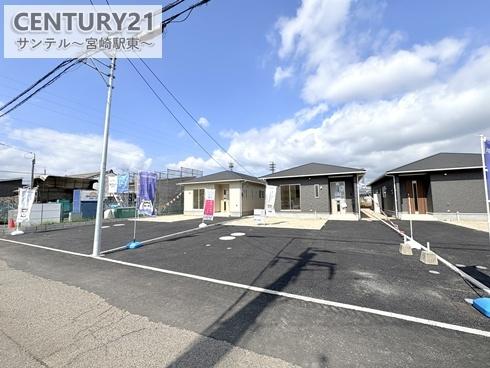 都城市都北町新築戸建第1-2号棟