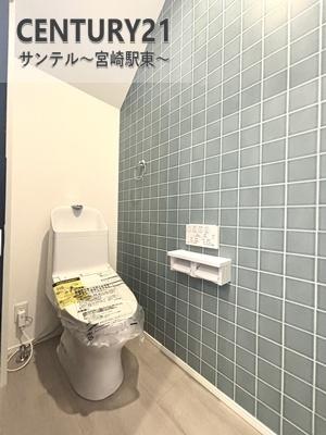 タマタウン大塚Ⅴ　3号地