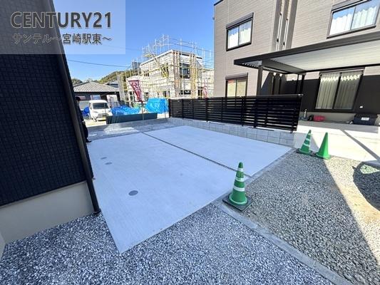 タマタウン大塚Ⅴ　3号地