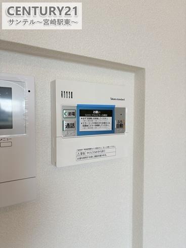 スマイルホーム簑原A-6号