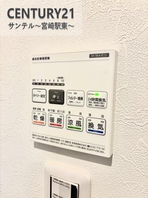 新築戸建　フォレクス中西町3