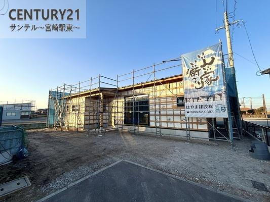スマイルホーム平塚A-8号
