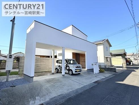 宮崎市大坪東３丁目の中古一戸建