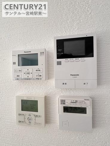 宮崎市大坪東３丁目の中古一戸建て