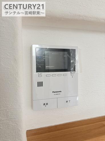 宮崎市大坪東３丁目の中古一戸建て