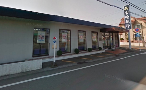 フォレクス本郷南方第3　新築戸建(宮崎銀行希望ケ丘支店)