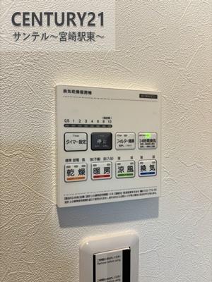 フォレクス本郷南方第3　新築戸建